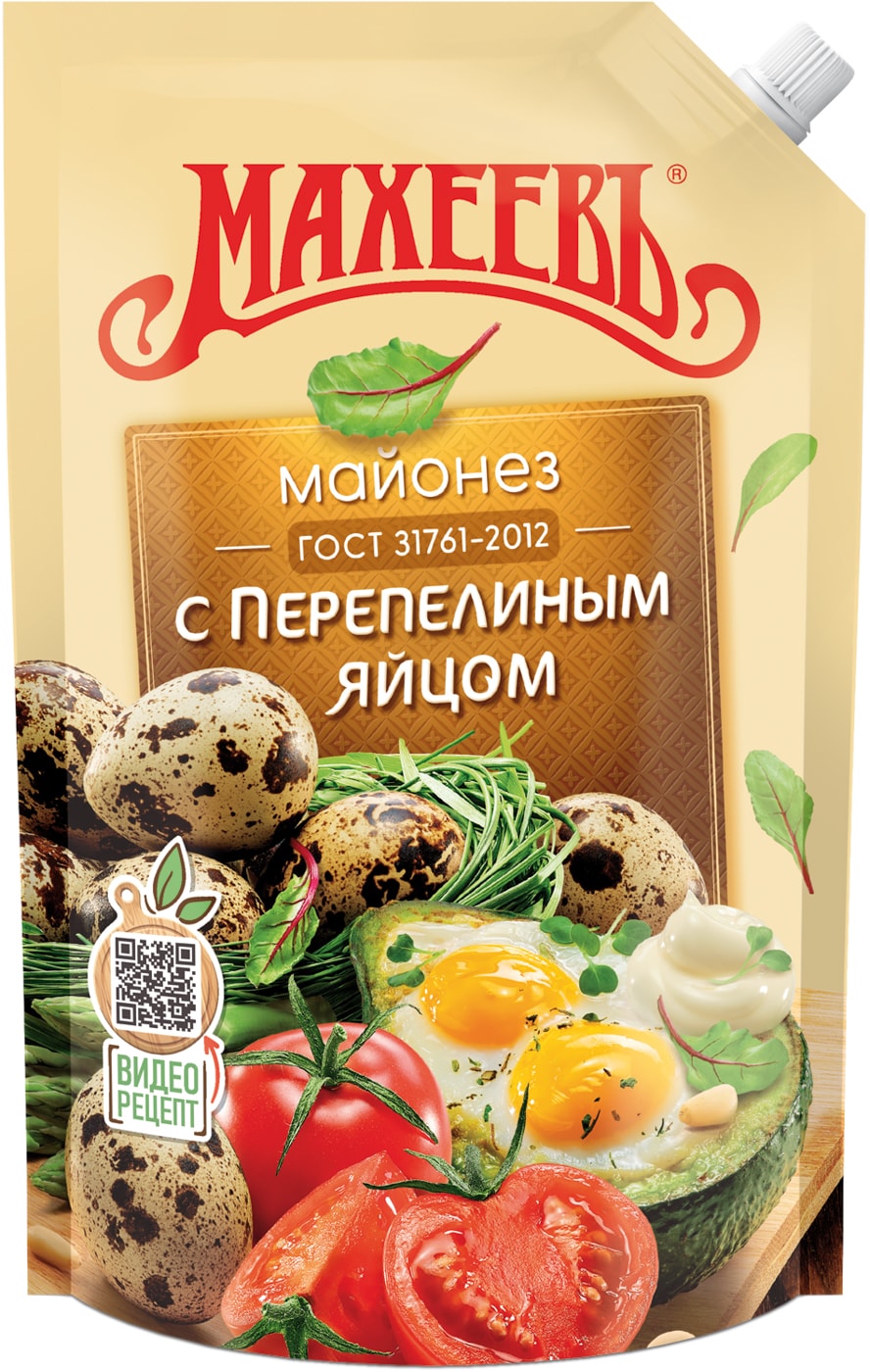 Изображение товара Майонез Махеевъ с перепелиным яйцом ГОСТ 31761-2012 630г