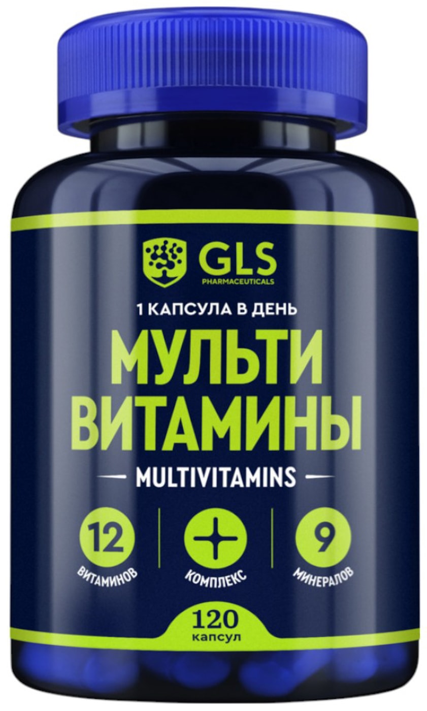 Изображение товара Мультивитамины GLS 12+9 для взрослых 120 капсул - поддержка иммунитета и здоровья