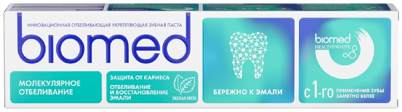 Изображение товара Зубная паста Biomed Healthywhite Лесная Мята Защита от кариеса-отбеливание-восстановление эмали 65г