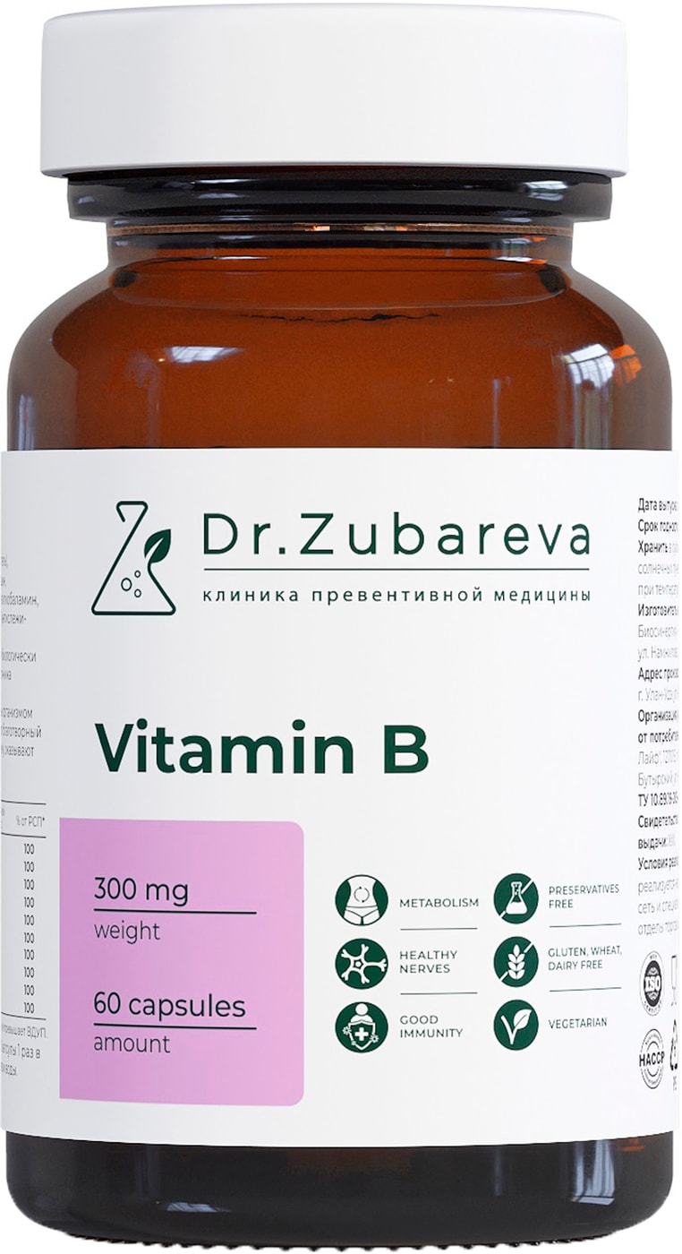 Изображение товара БАД Dr. Zubareva Витамины группы B 300мг 60 капсул для улучшения здоровья