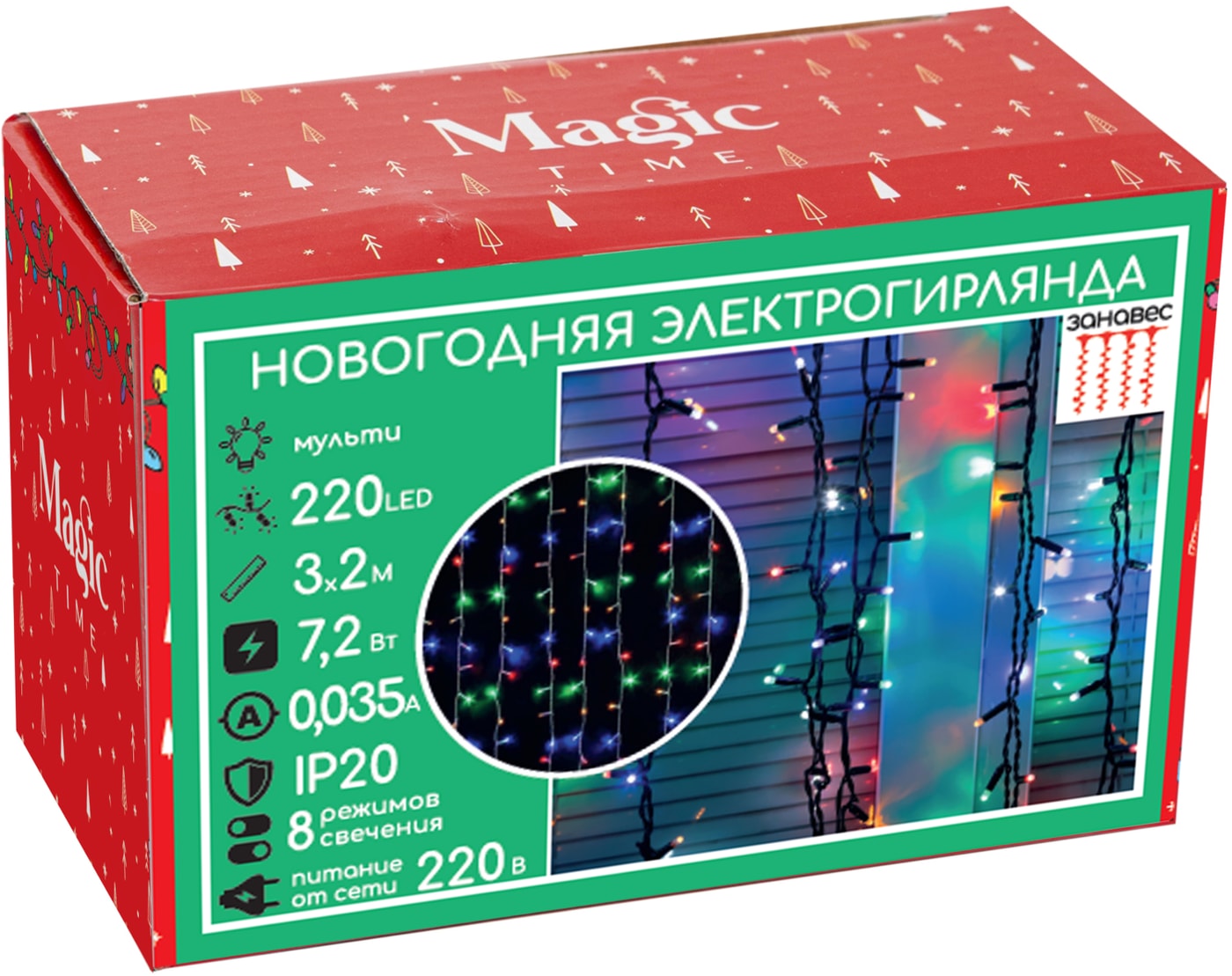 Изображение товара Электрогирлянда Magic Time светодиодная Мультиколор 220 ламп 300*200cм