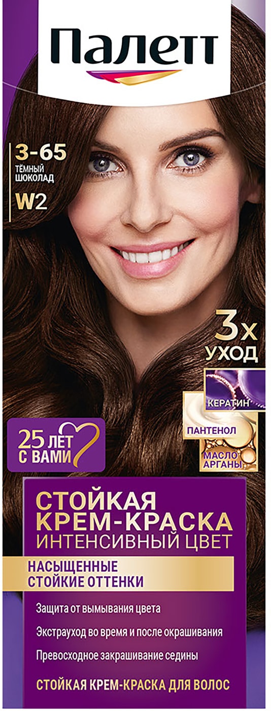 Изображение товара Крем-краска для волос Палетт Интенсивный цвет 3-65 W2 Темный шоколад  110мл