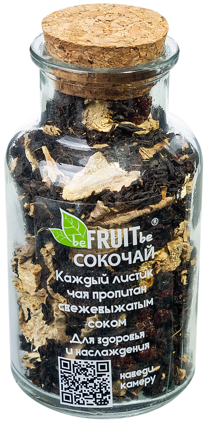 Изображение товара BeFRUITbe Чай черный с имбирем и клюквой 70 г - крупнолистовой байховый с добавками