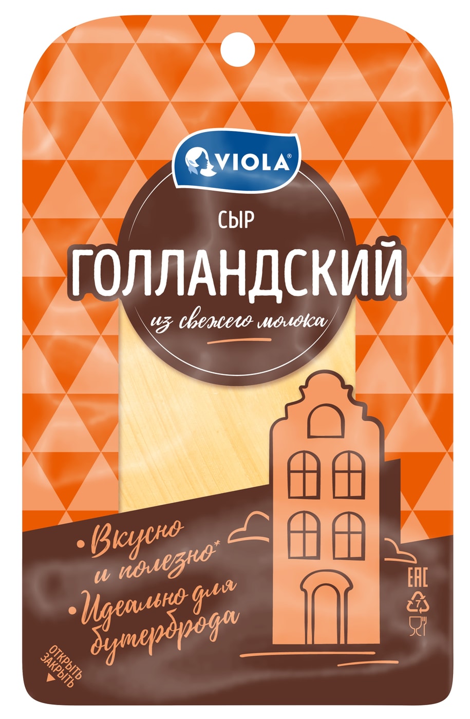 Изображение товара Сыр Viola Голландский полутвердый 45% 120г