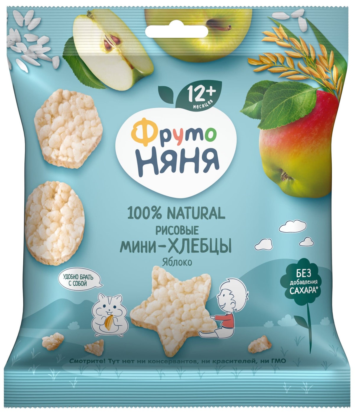 Изображение товара Мини-хлебцы ФрутоНяня рисовые Яблоко с 12 месяцев 30г
