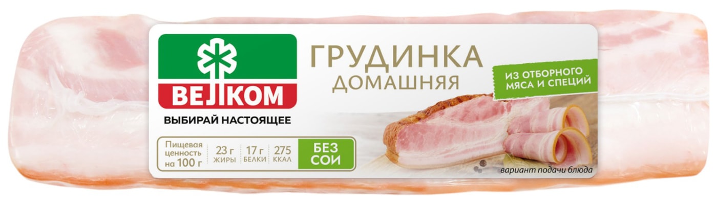 Изображение товара Велком Грудинка свиная копчено-вареная 300г – деликатес высокого качества