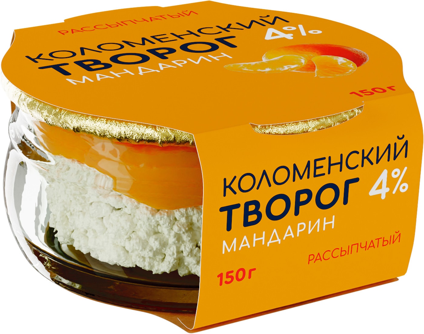 Изображение товара Творог Коломенский рассыпчатый мандарин 4% 150г