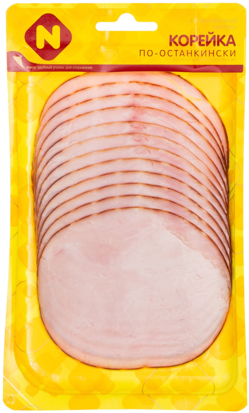 Изображение товара Корейка Останкино Копчено-вареная 150 г