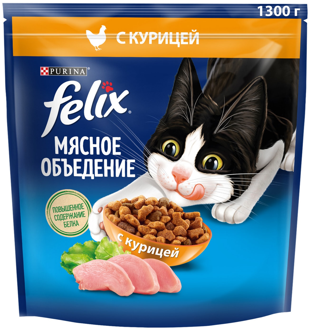 Изображение товара Сухой корм для кошек Felix Мясное объедение с курицей 1.3кг