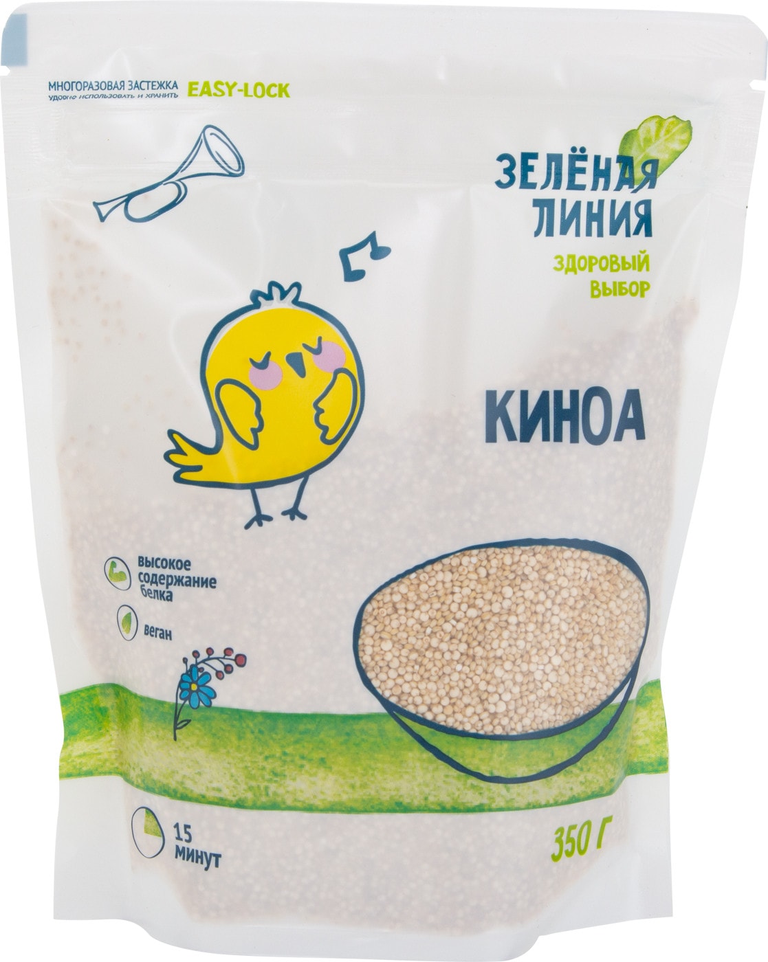 Изображение товара Киноа Зеленая линия белая 350 г - натуральная крупа для здорового питания
