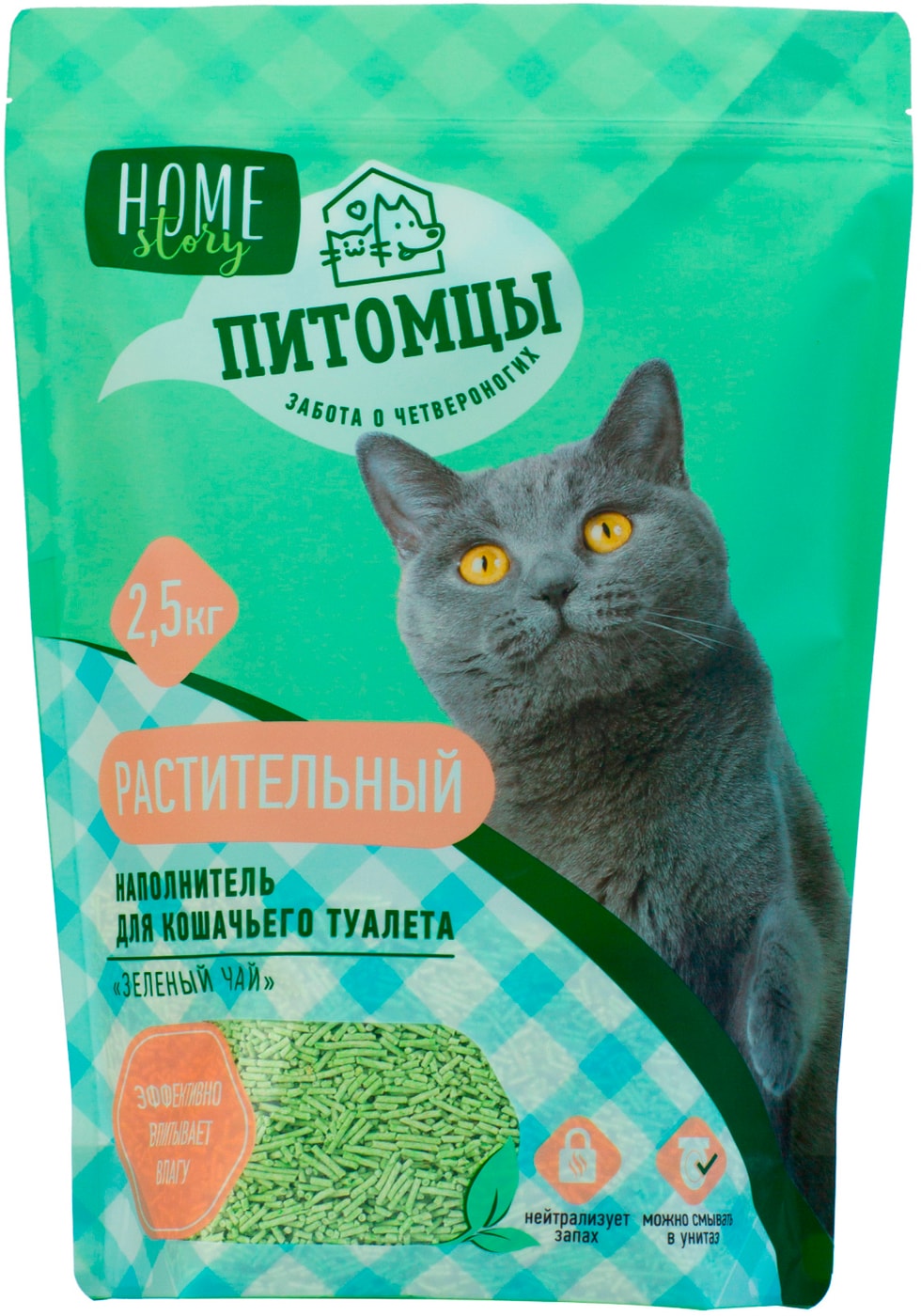Изображение товара Наполнитель для кошачьих туалетов Home Story 2.5кг