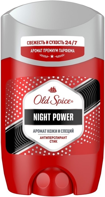 Изображение товара Антиперспирант Old Spice Night Power 50мл для мужчин надежная защита