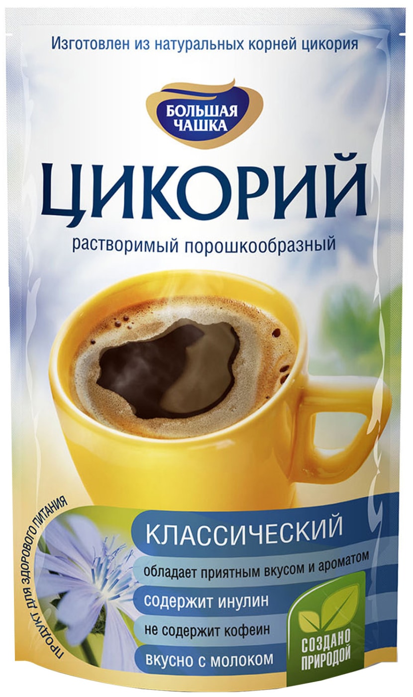 Изображение товара Цикорий растворимый Большая Чашка Классический 85г