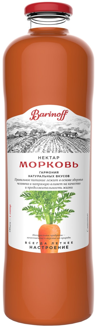 Изображение товара Нектар Barinoff Морковный 1л