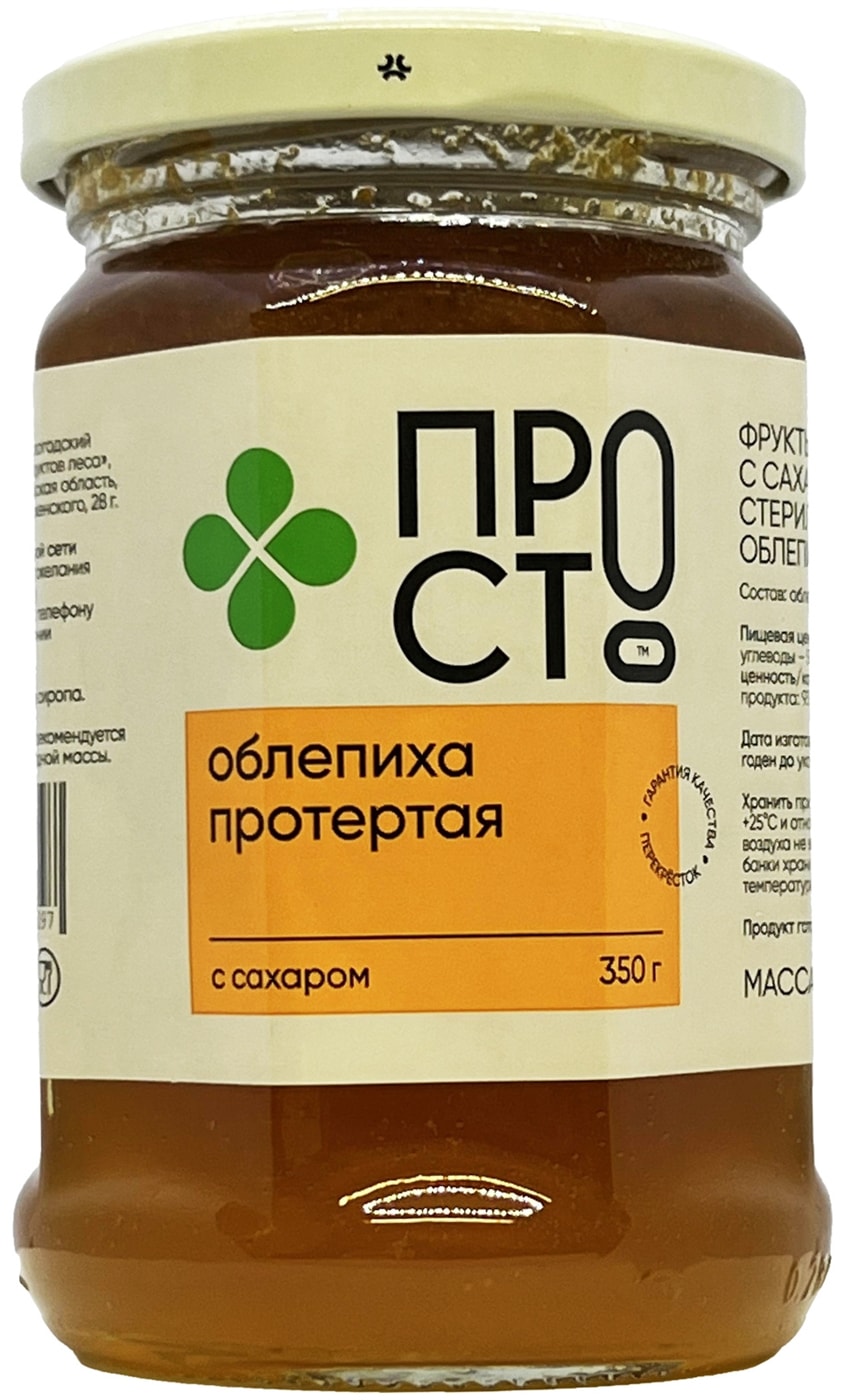 Изображение товара Облепиха ПРОСТО протертая с сахаром 350г