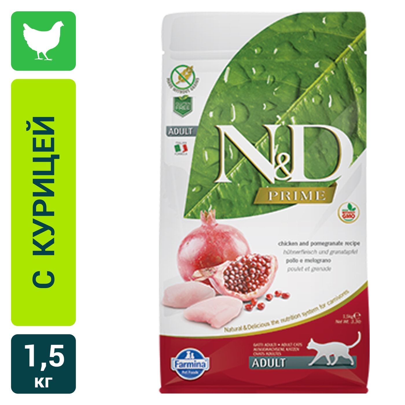 Изображение товара Беззерновой сухой корм для кошек Farmina N&D Cat Prime с курицей и гранатом 1.5 кг