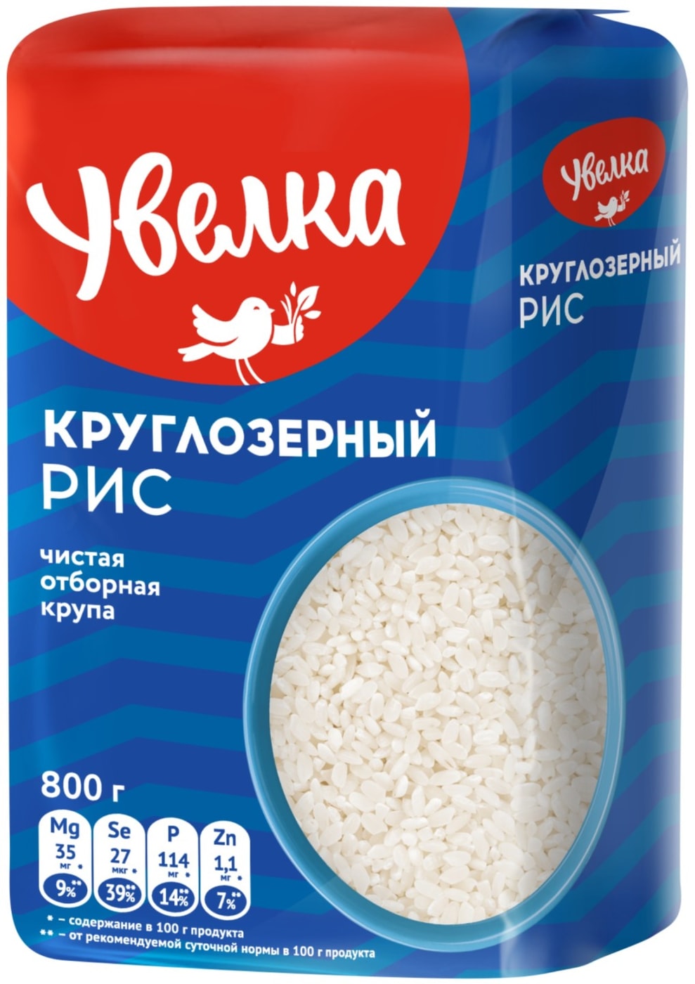 Изображение товара Рис Увелка круглозерный 800г