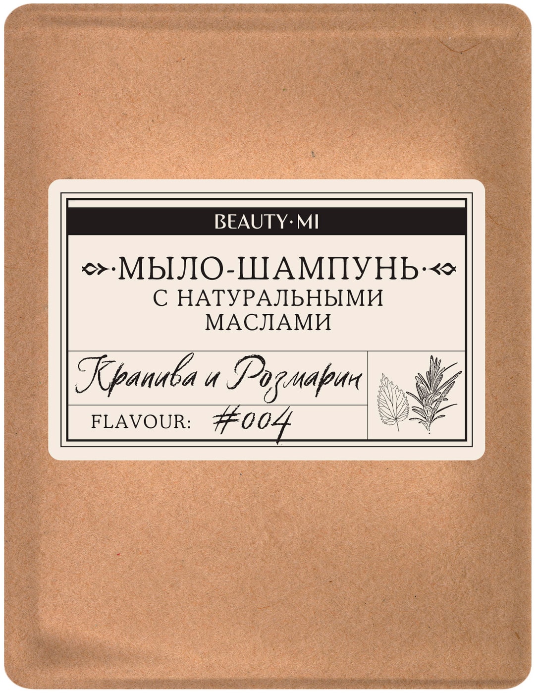 Изображение товара Мыло Beauty Mi Крапива и Розмарин 100 г