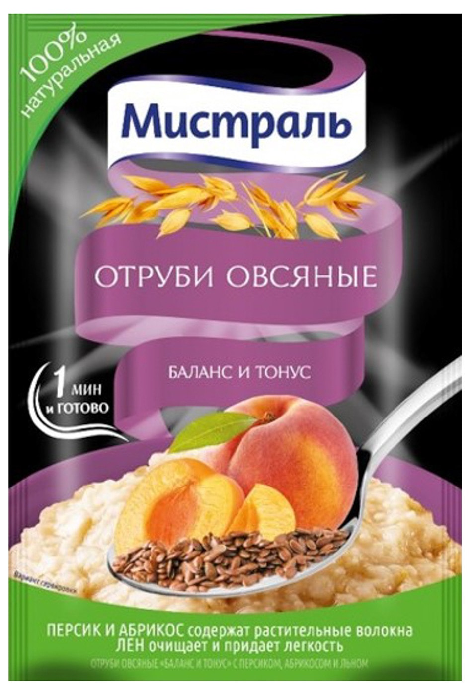 Изображение товара Отруби Мистраль овсяные Баланс и тонус Персик-Абрикос-Лен 30г