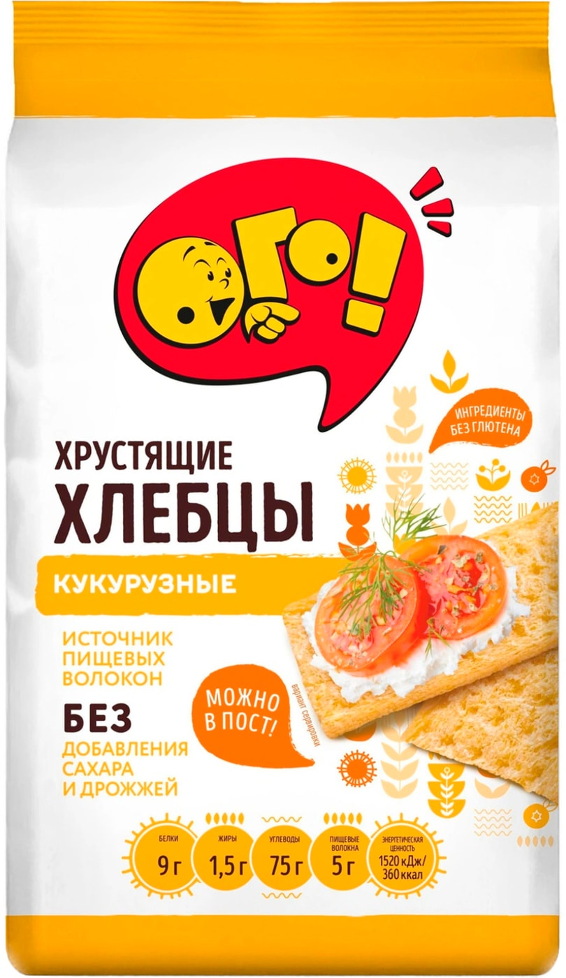 Изображение товара Хлебцы Ого кукурузные хрустящие 75г