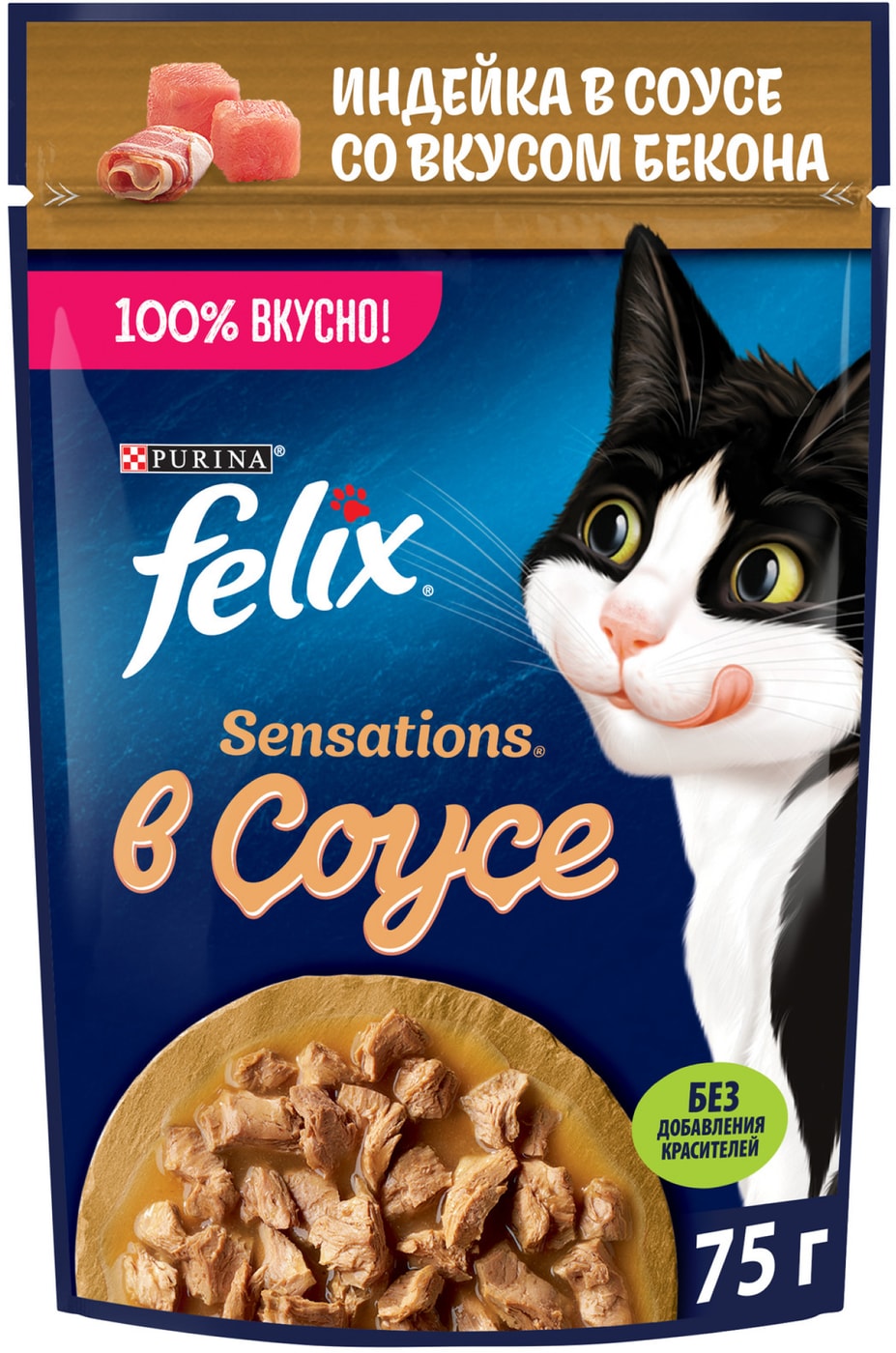 Изображение товара Влажный корм для кошек Felix Sensations с индейкой в соусе со вкусом бекона 75г Изображение товара Влажный корм для кошек Felix Sensations с индейкой в соусе со вкусом бекона 75г