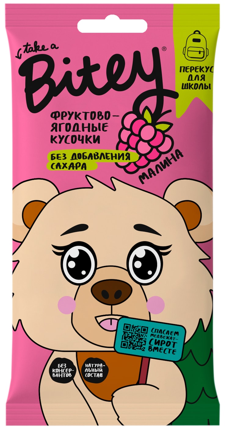 Изображение товара Кусочки фруктово-ягодные Take A Bitey Дюшес 20г