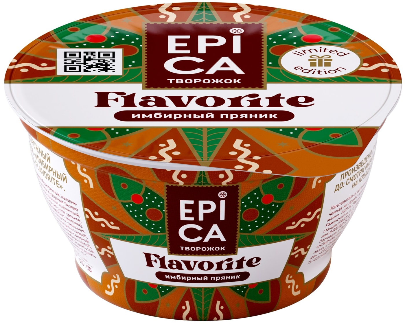 Изображение товара Десерт Epica Flavorite творожный имбирный пряник 130г Россия