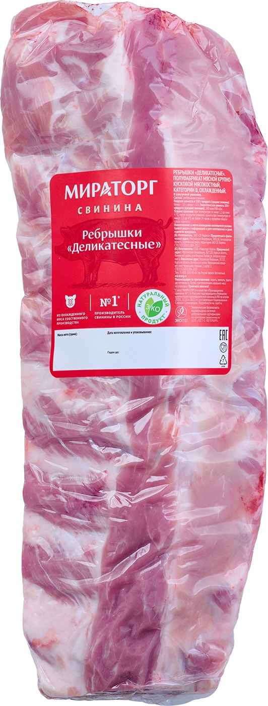 Изображение товара Ребра свиные Мираторг Деликатесные 0.4-0.8кг