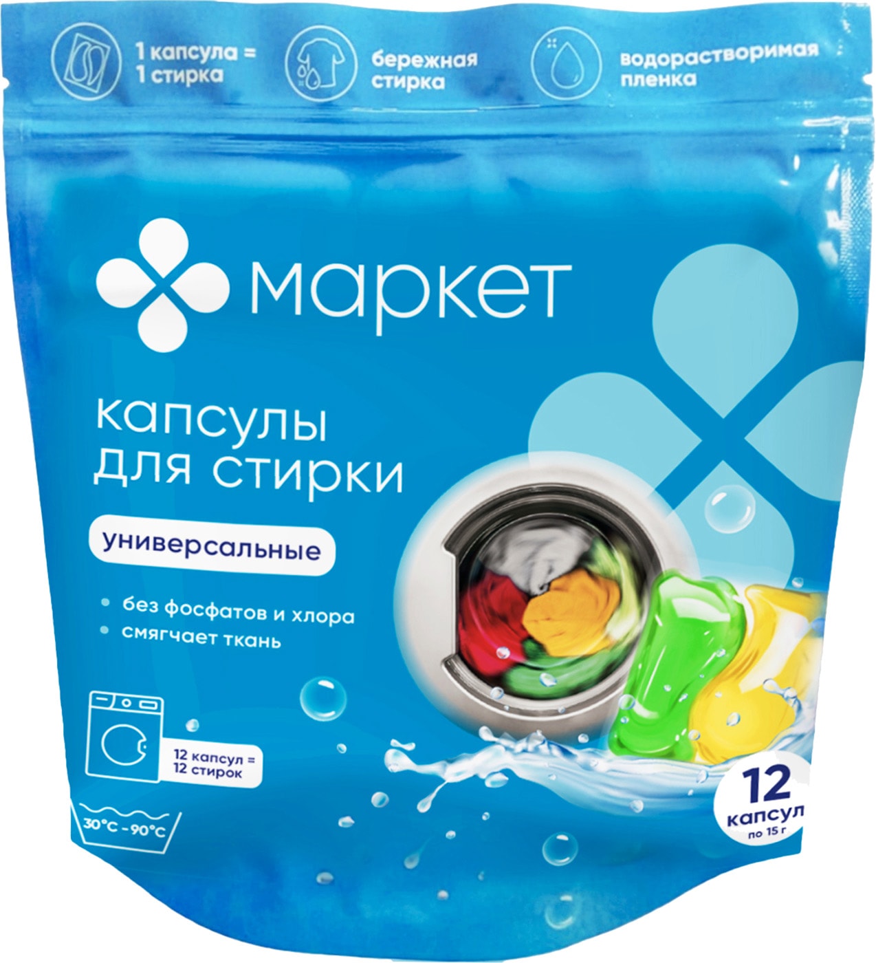 Изображение товара Капсулы для стирки Маркет Universal 12шт