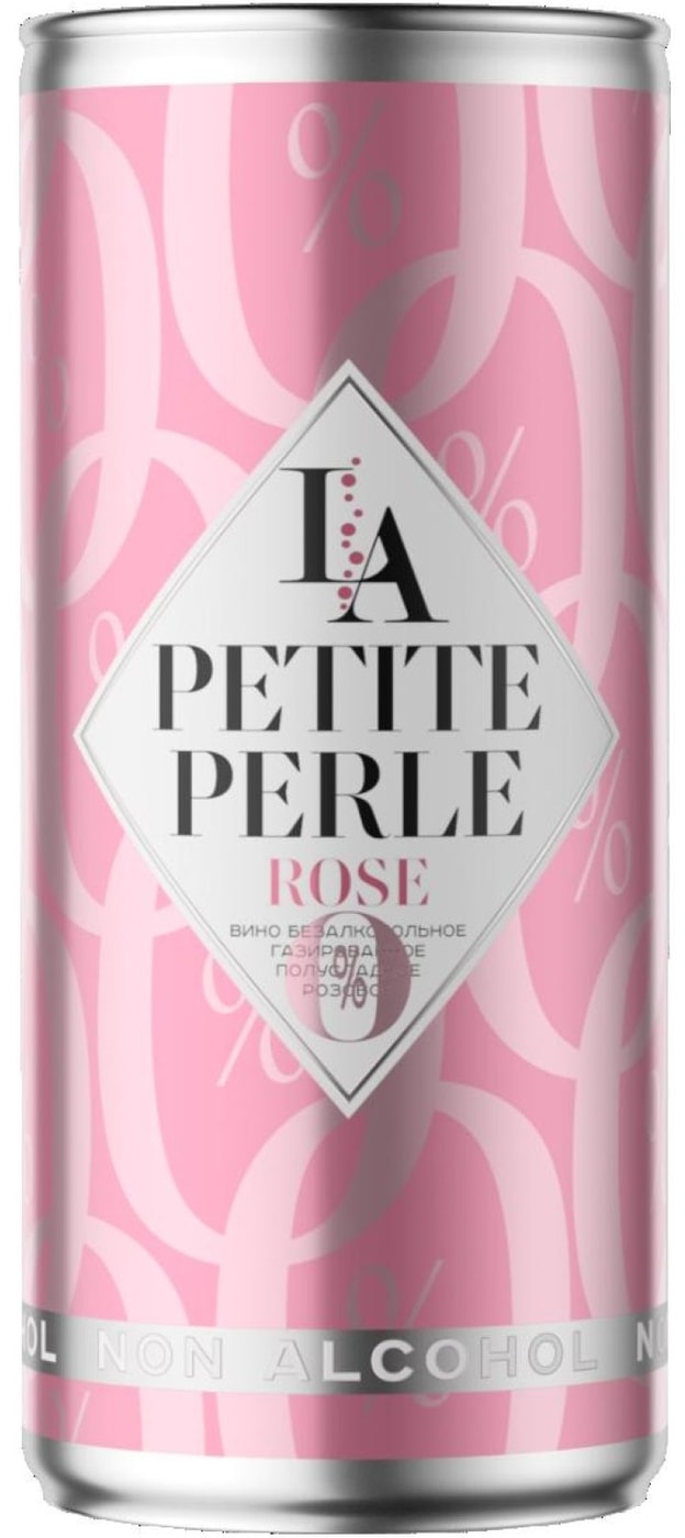 Изображение товара Безалкогольное розовое вино La Petite Perle 250 мл полусладкое