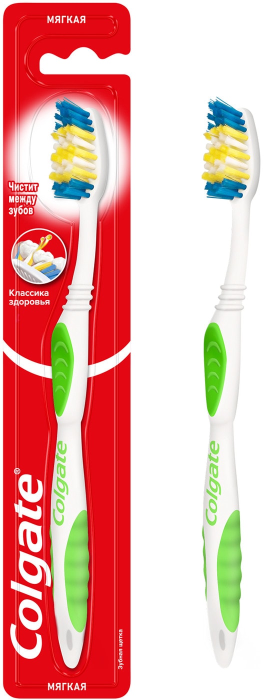 Изображение товара Зубная щетка Colgate Классика Здоровья мягкая в ассортименте