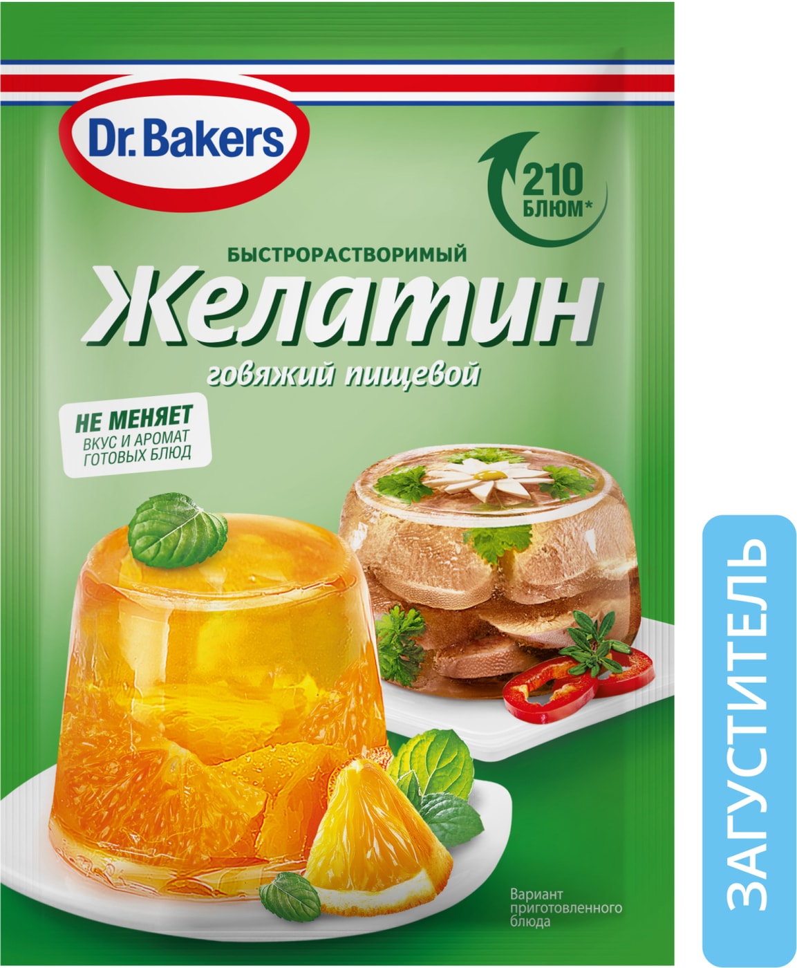 Изображение товара Желатин Dr.Bakers Говяжий пищевой 20г