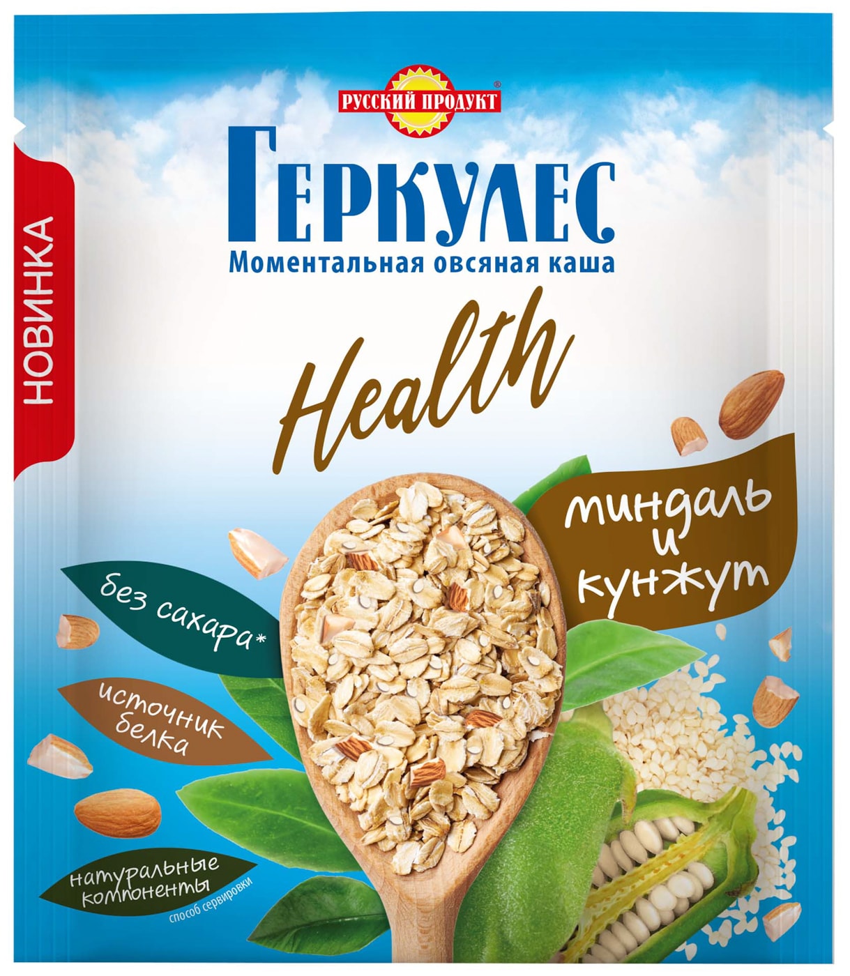 Изображение товара Каша Русский продукт Овсяная моментальная Геркулес Health Миндаль и кунжут 35г