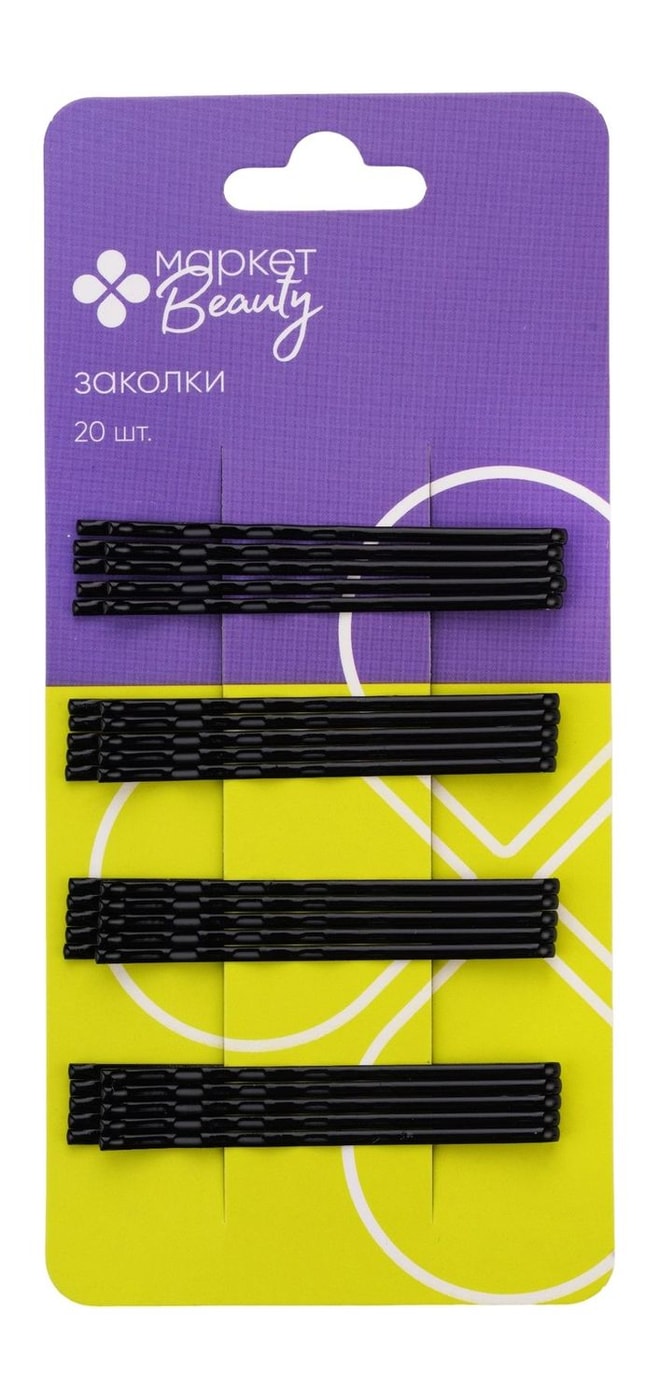 Изображение товара Набор заколок для волос Маркет Beauty 20шт