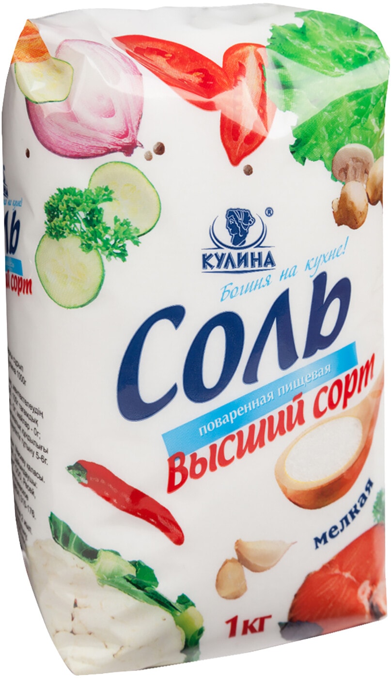 Изображение товара Соль Кулина мелкая 1кг