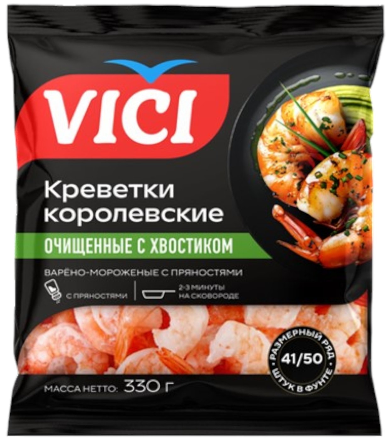 Изображение товара Креветки Vici королевские очищенные с хвостиком варено-мороженые 41/50 330г