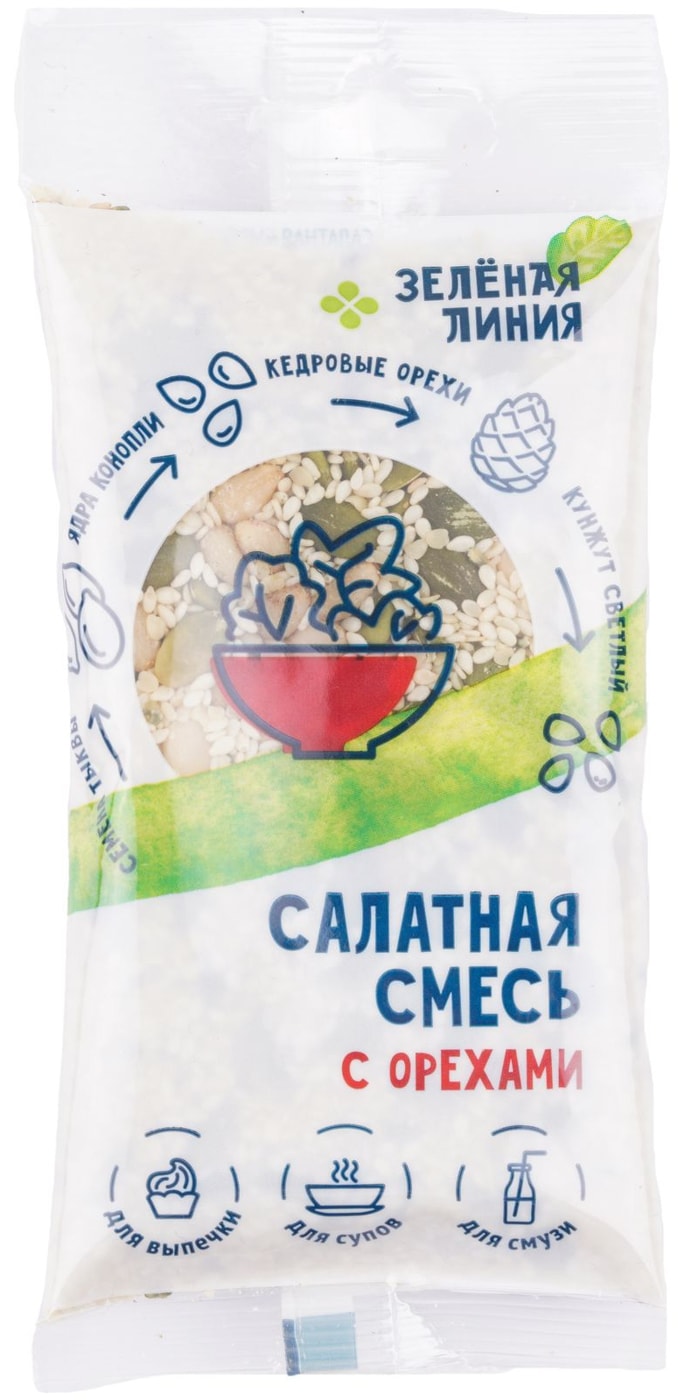 Изображение товара Смесь салатная Зеленая линия с орехами 80г