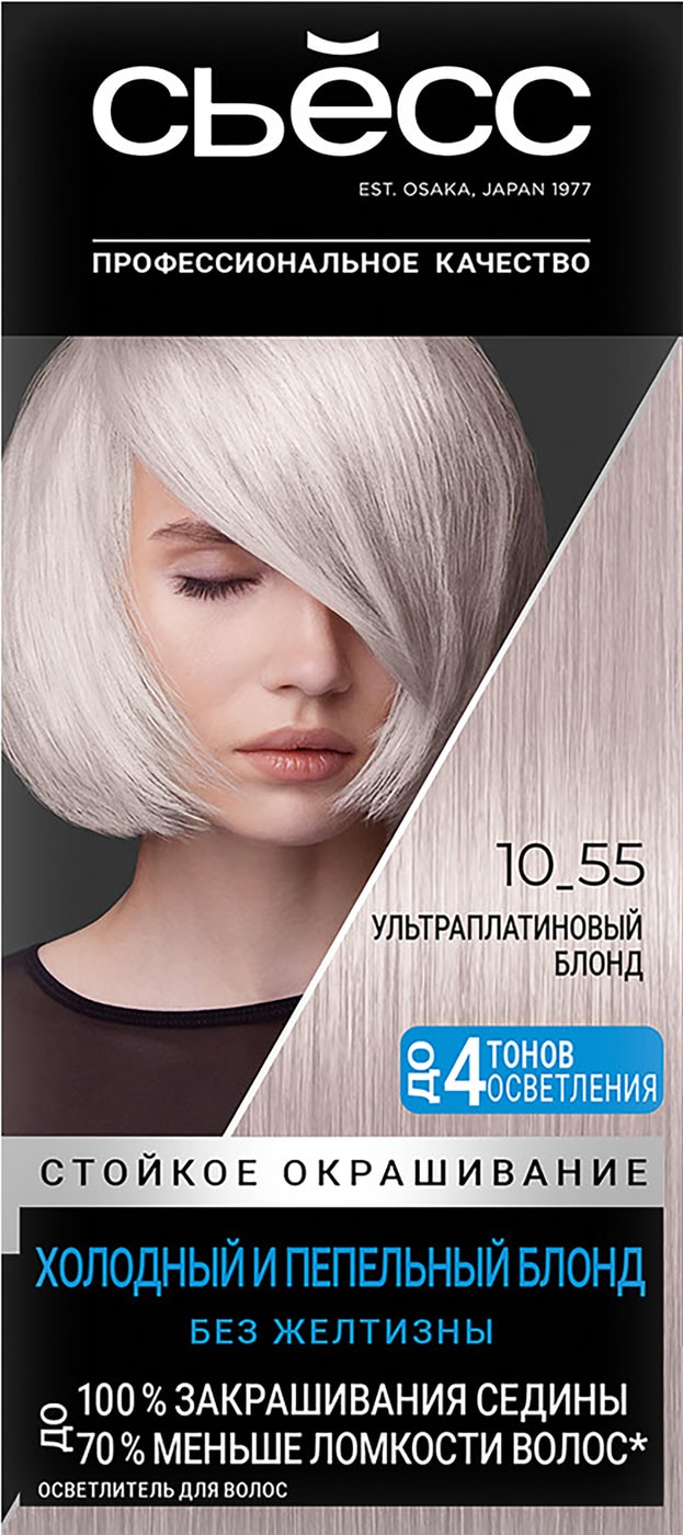Изображение товара Крем-краска для волос Сьесс 10-55 Ультраплатиновый блонд 115 мл