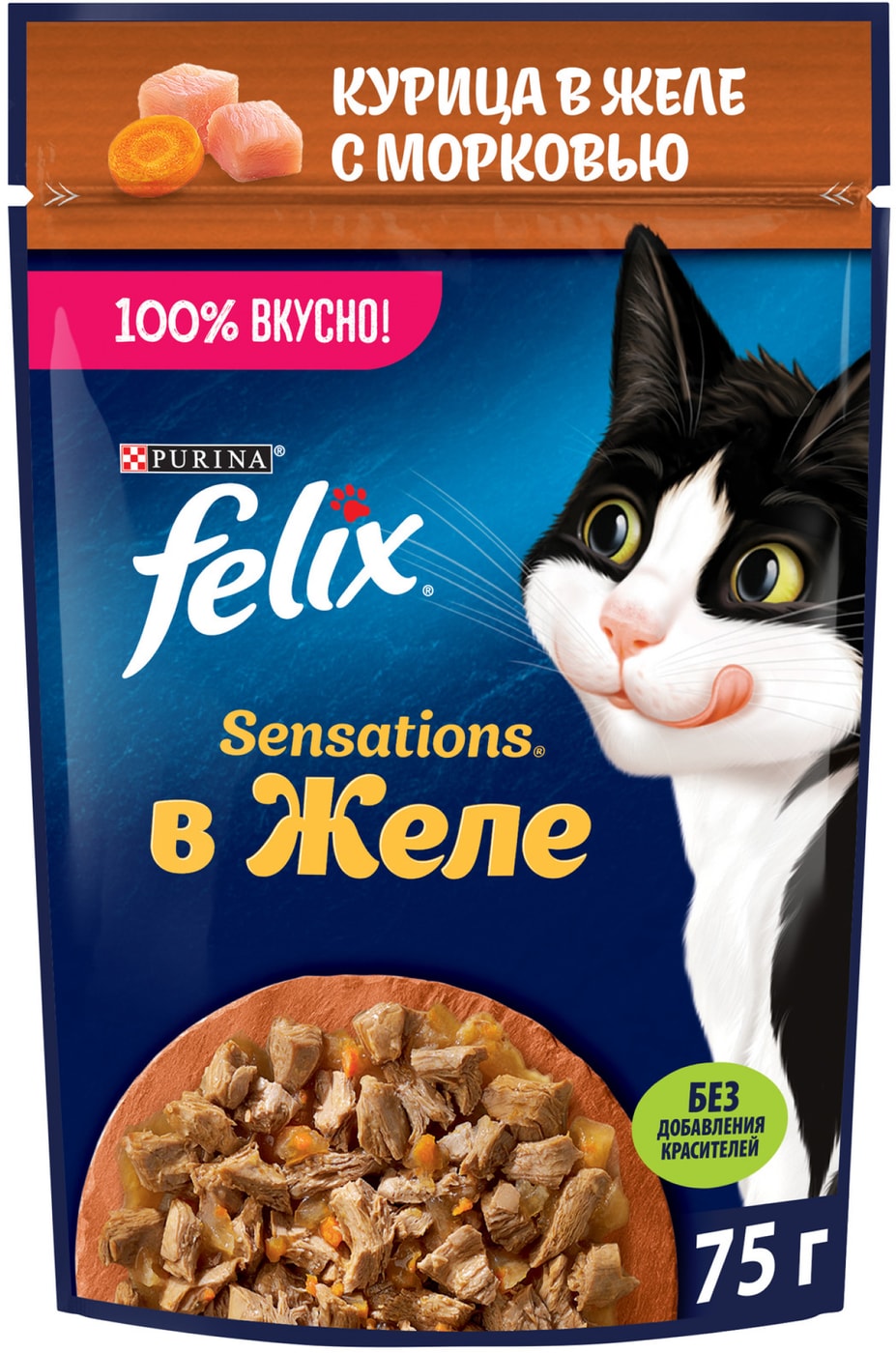 Изображение товара Влажный корм для кошек Felix Sensations с курицей в желе с морковью 75г