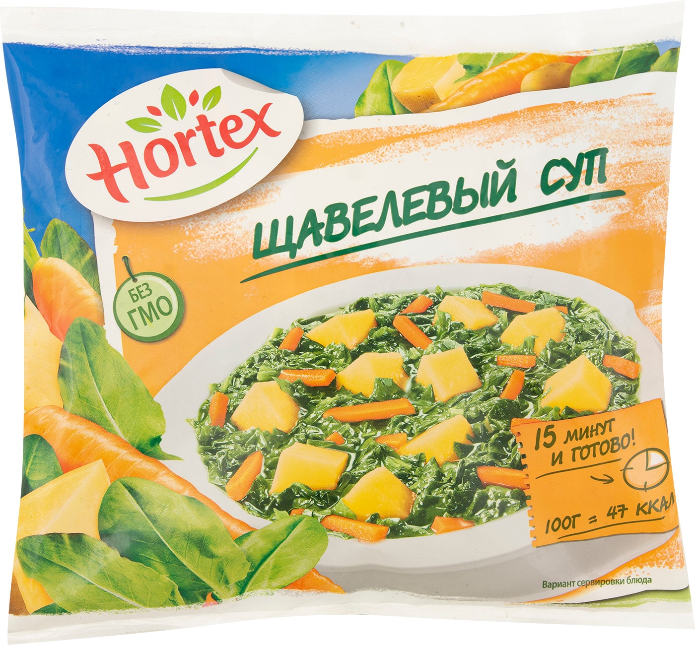 Изображение товара Смесь овощная Hortex Суп щавелевый  400г