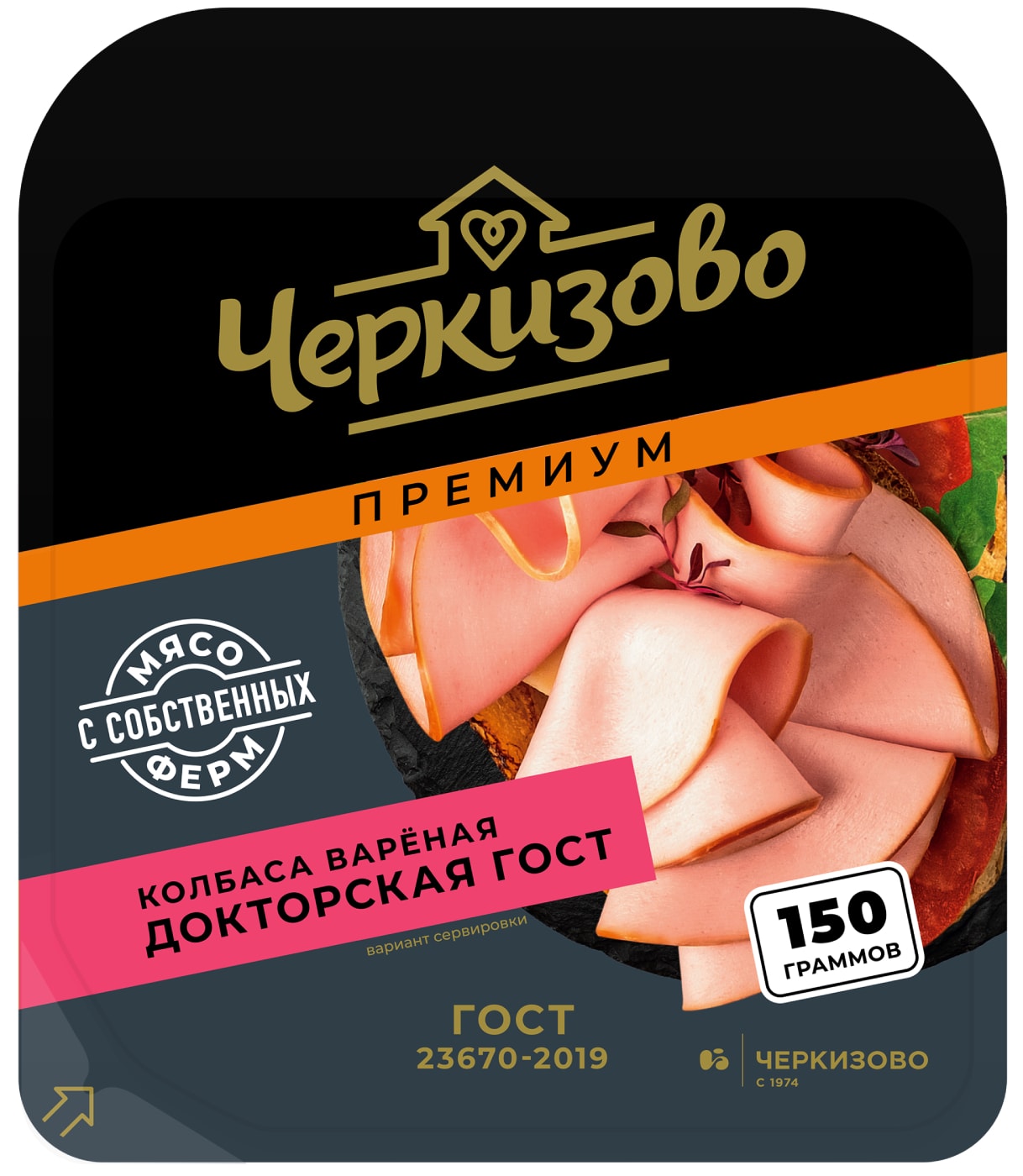 Изображение товара Колбаса Черкизово Premium вареная Докторская ГОСТ нарезка 150г
