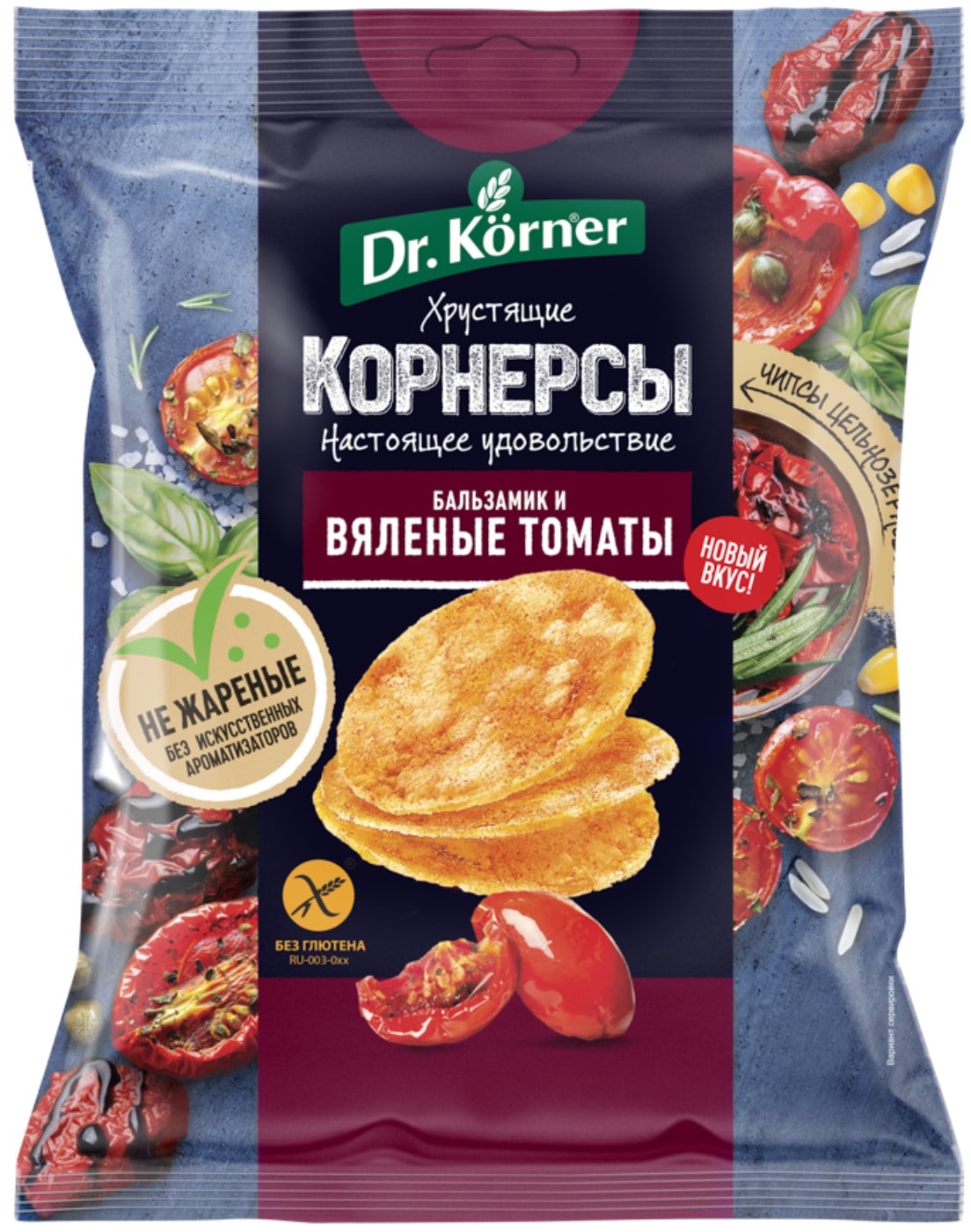 Изображение товара Корнерсы Dr.Korner Бальзамик и вяленые томаты 50г