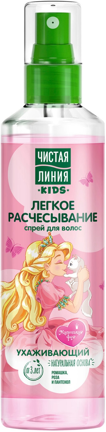 Изображение товара Спрей для волос Чистая Линия Легкое расчесывание с ромашкой розой и пантенолом 160мл