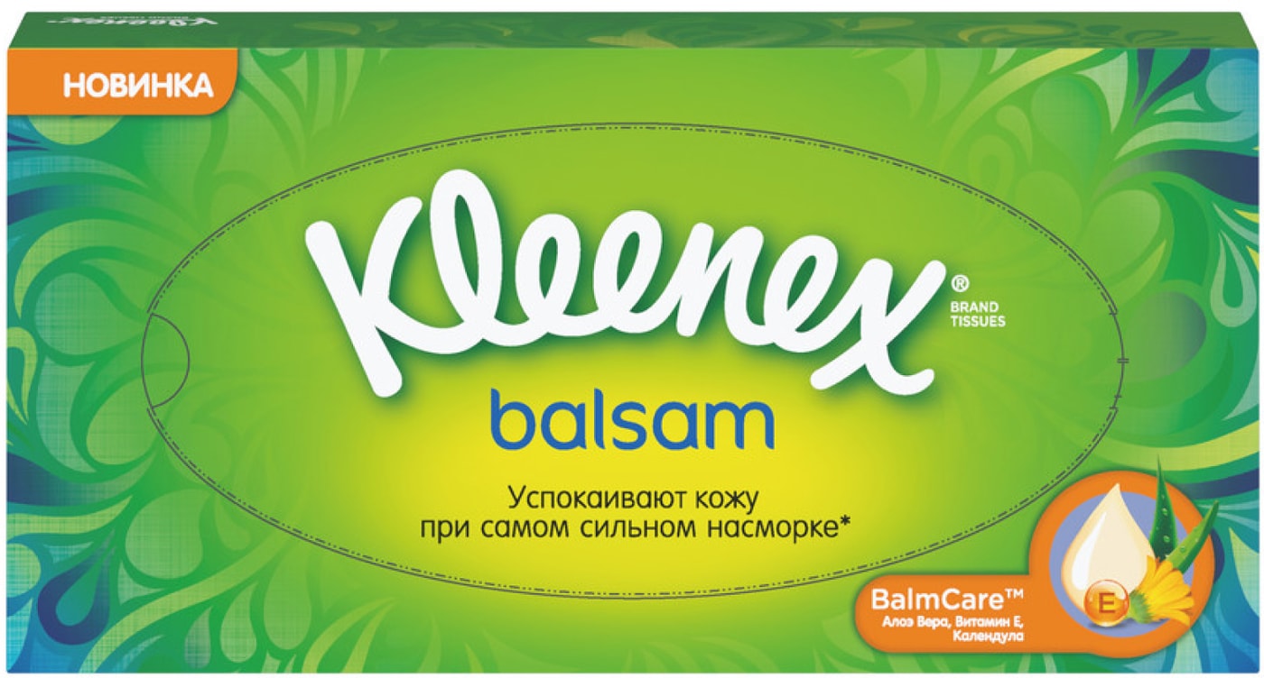 Изображение товара Салфетки Kleenex Balsam бумажные 72шт