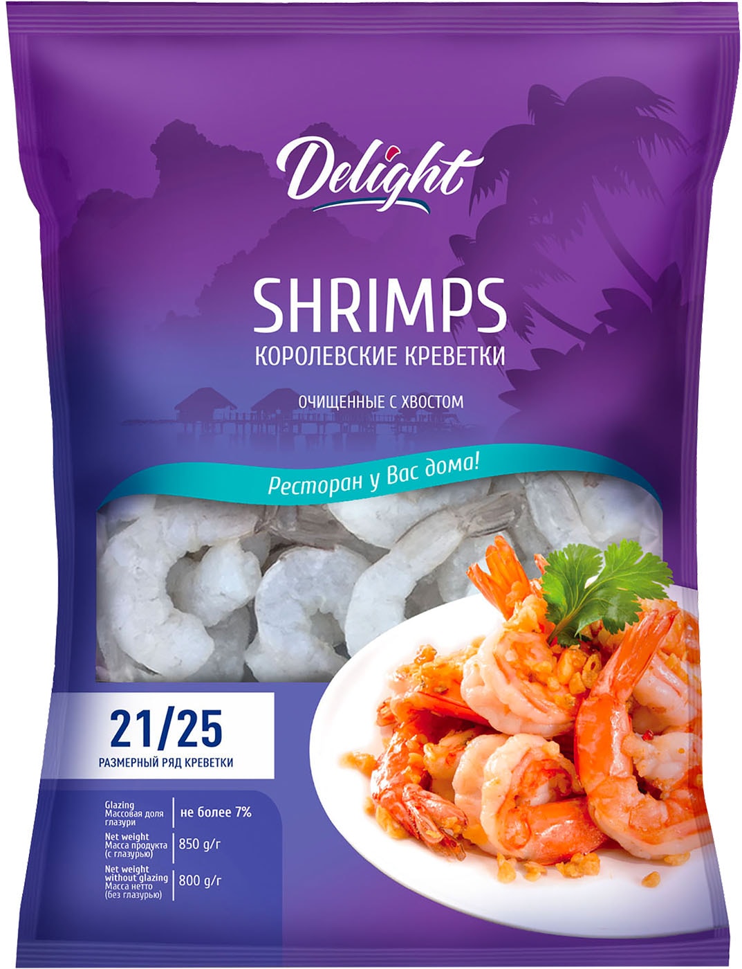 Изображение товара Креветки Delight Королевские очищенные с хвостом 800г
