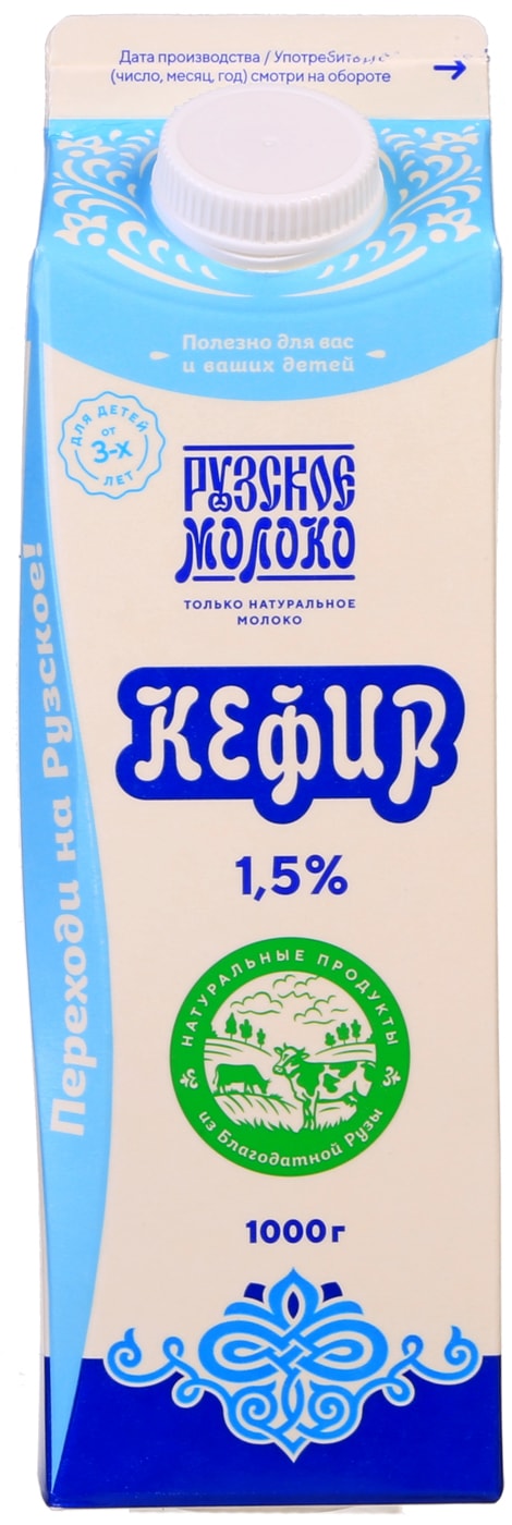 Изображение товара Кефир Рузский 1.5% 1л