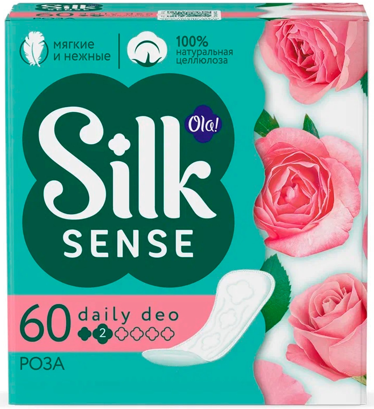 Изображение товара Прокладки Ola! Daily deo Бархатная роза ежедневные 60шт