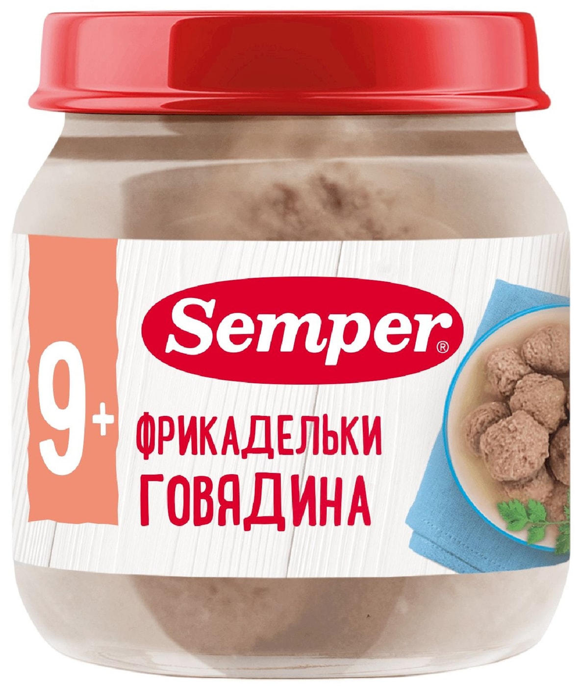 Изображение товара Фрикадельки Semper Говядина с 9 месяцев 100г