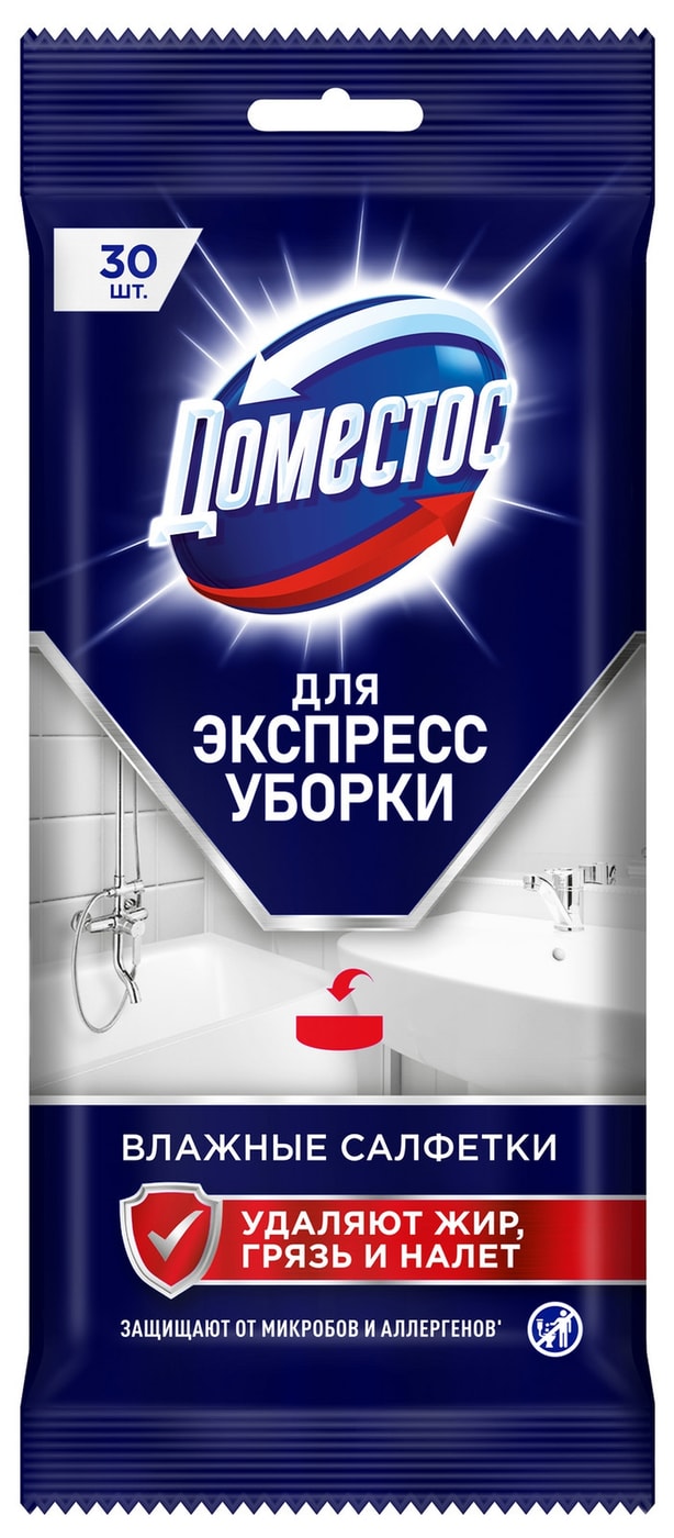 Изображение товара Влажные салфетки Доместос Антибактериальные для поверхностей 30 шт