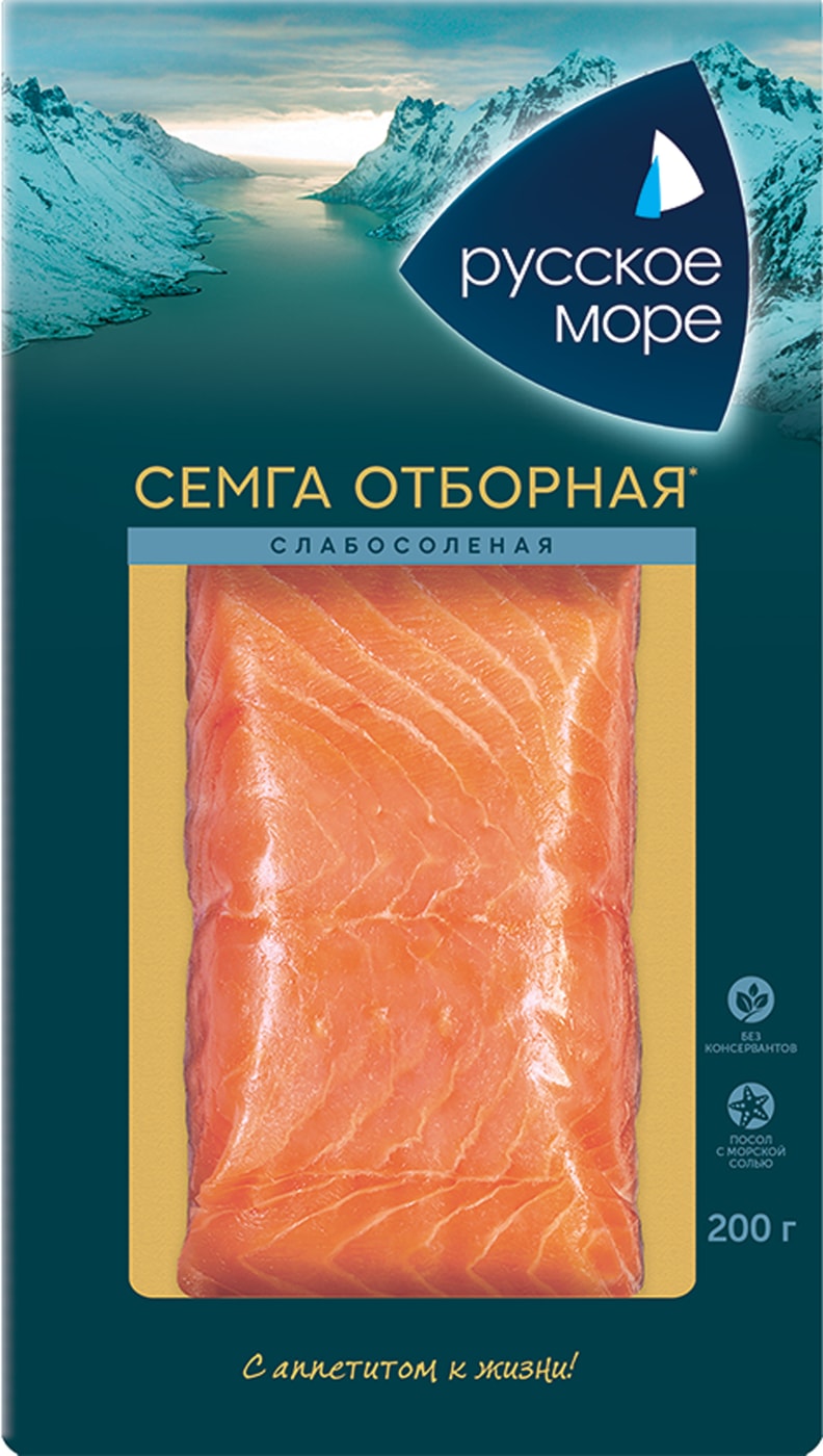 Изображение товара Семга Русское море слабосоленая филе-кусок 200г — деликатес из северных морей